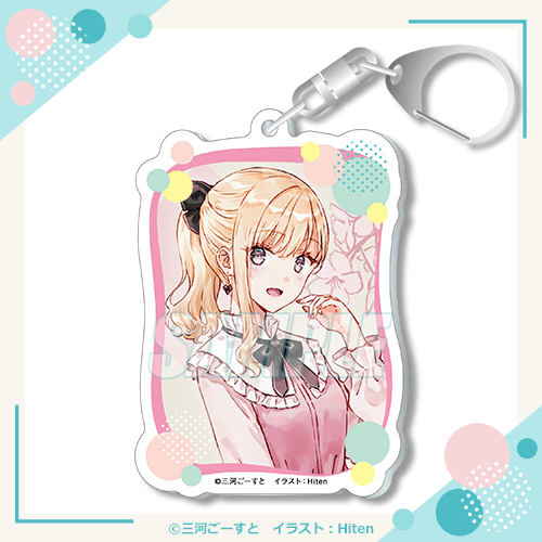 綾瀬沙季誕生日記念 義妹生活オンラインくじ | くじ引き堂