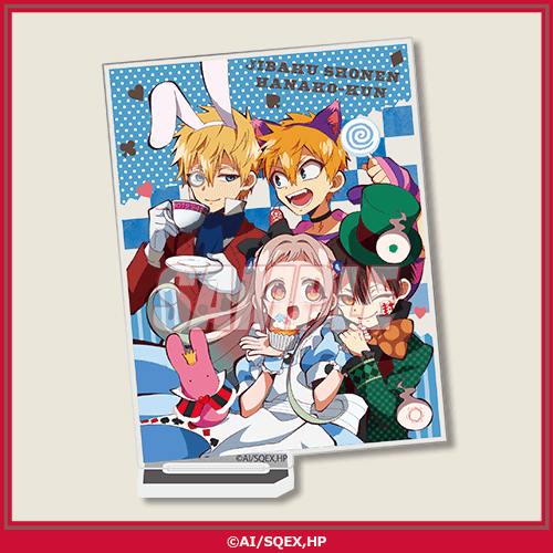 再販】TVアニメ『地縛少年花子くん』オンラインくじ | くじ引き堂