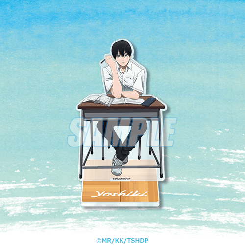 TVアニメ「光が死んだ夏」オンラインくじ | くじ引き堂