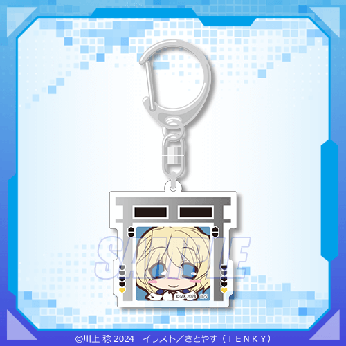 境界線上のホライゾン』オンラインくじ 2024 | くじ引き堂