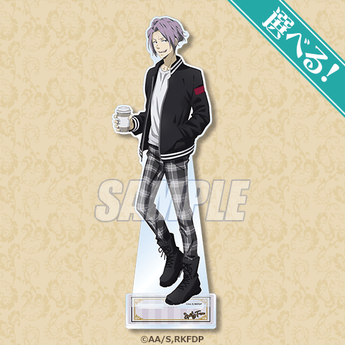 鴨乃橋ロンの禁断推理 おでかけくじ | くじ引き堂