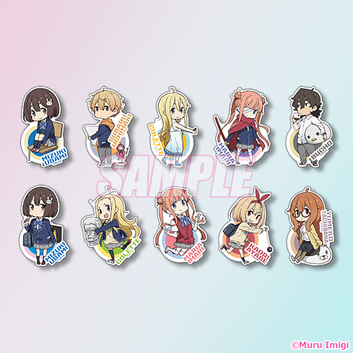 この美術部には問題がある！ オンラインくじVol.01 | くじ引き堂