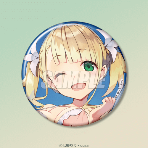 公女殿下の家庭教師』cura画集発売記念オンラインくじ | くじ引き堂