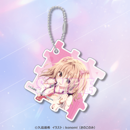 ライアー・ライアー完結記念くじ | くじ引き堂