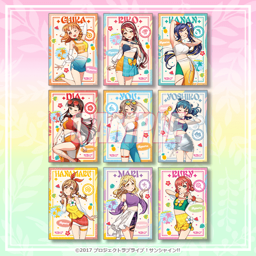 ラブライブ！サンシャイン!!』オンラインくじ Ver.LoveLive!Days