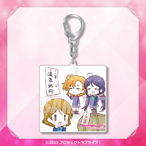 ラブライブ！』オンラインくじ Ver.LoveLive!Days5周年～μ's