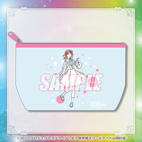 ラブライブ！虹ヶ咲学園スクールアイドル同好会』オンラインくじ Ver