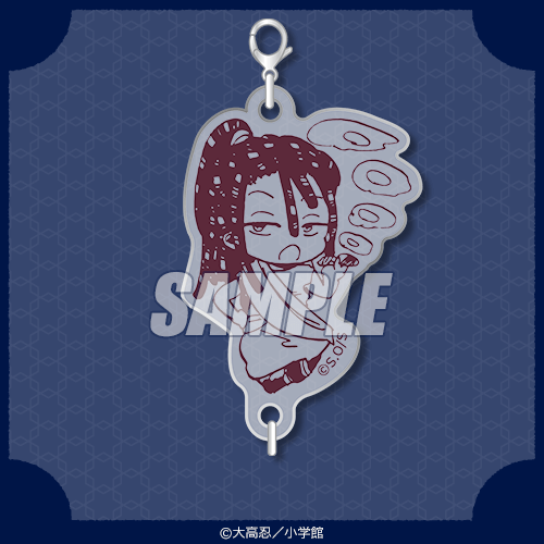 マギ オンラインくじ | くじ引き堂