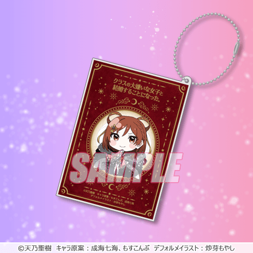 MF文庫J夏の学園祭2022 オンラインくじ | くじ引き堂