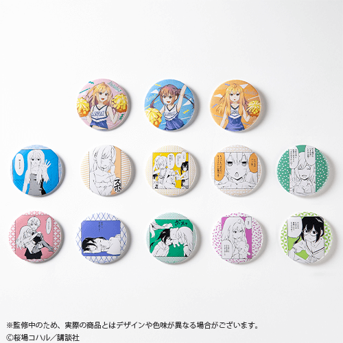 みなみけ」原作20周年記念オンラインくじ | くじ引き堂