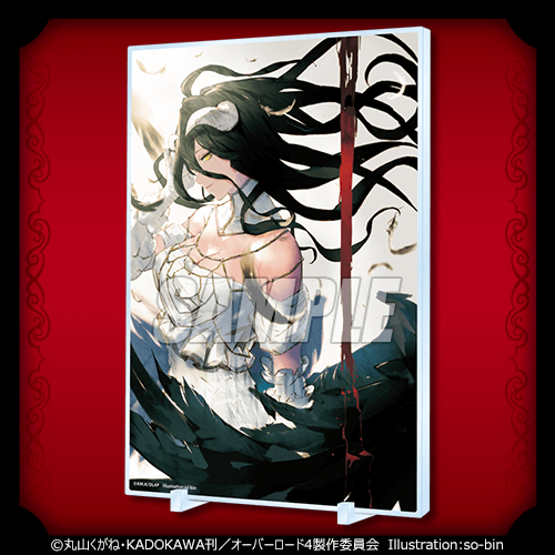 オーバーロードIV オンラインくじ ver.2 | くじ引き堂