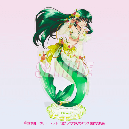 ぴちぴちピッチ』マーメイドフラワー オンラインくじ | くじ引き堂