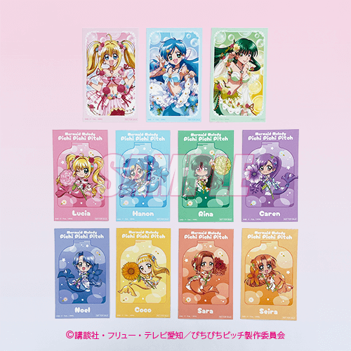 ぴちぴちピッチ』マーメイドフラワー オンラインくじ | くじ引き堂