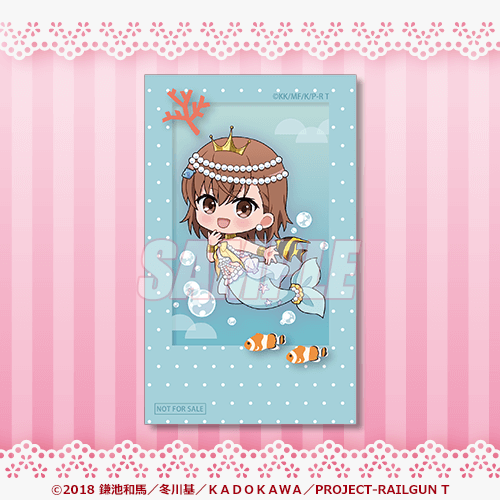 とある科学の超電磁砲T」御坂美琴 Birthdayくじ 2025 | くじ引き堂