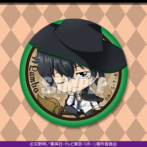 家庭教師ヒットマンREBORN!くじ | くじ引き堂