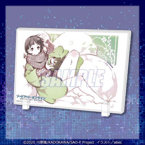 ソードアート・オンライン』15周年記念オンラインくじ | くじ引き堂