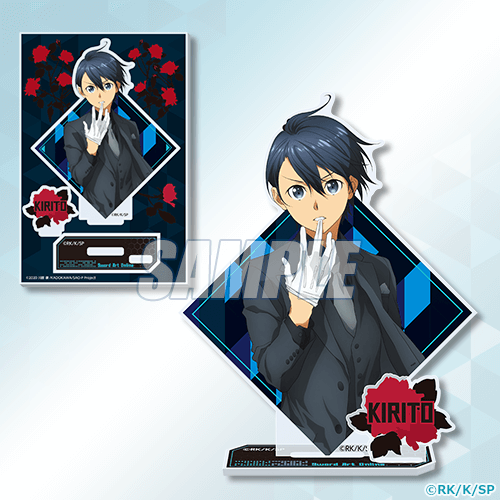 TVアニメ『ソードアート・オンライン』キリト バースデーオンライン