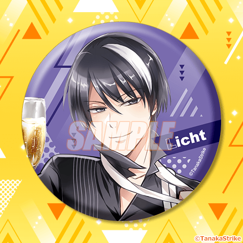 SERVAMP‐サーヴァンプ‐」完結記念オンラインくじ | くじ引き堂