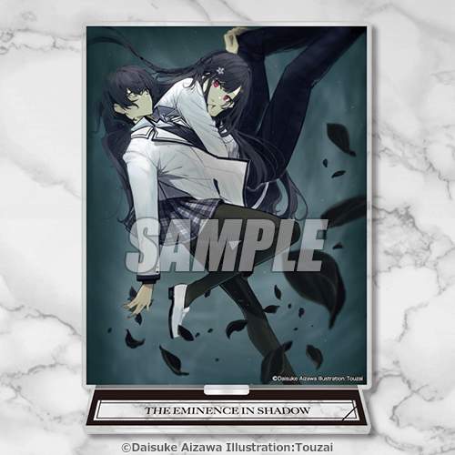 陰の実力者になりたくて！オンラインくじ | くじ引き堂