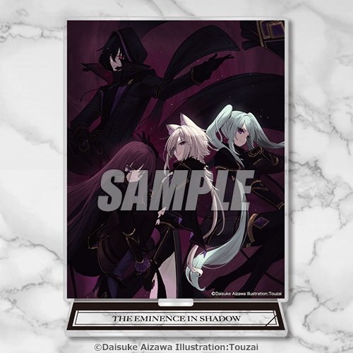 陰の実力者になりたくて！オンラインくじ | くじ引き堂