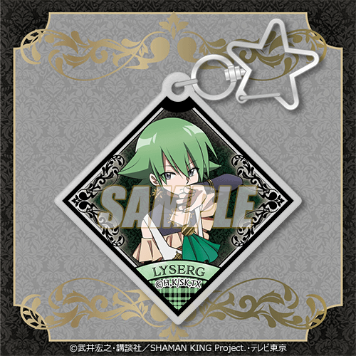 SHAMAN KING ふんばりくじ 再び | くじ引き堂