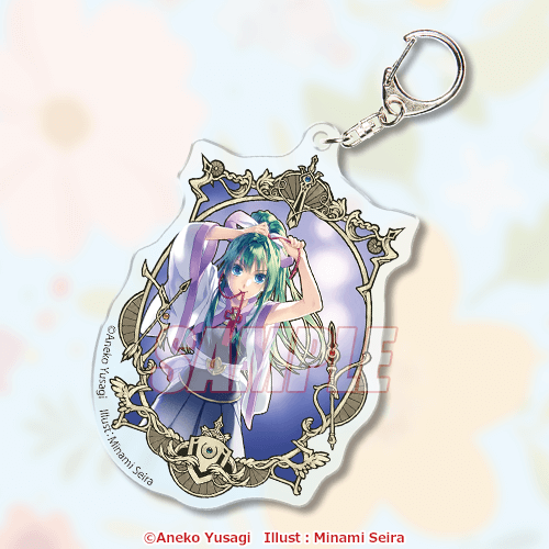 盾の勇者の成り上がり』原作オンラインくじ | くじ引き堂