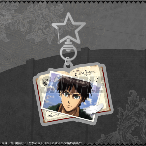 進撃の巨人 オンラインくじ Break of Dawn | くじ引き堂