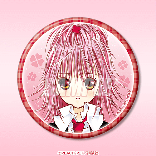 しゅごキャラ！』オンラインくじ | くじ引き堂