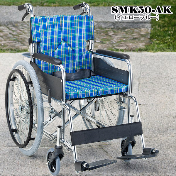 車いす 自走式車椅子 セミオーダー車いす 自走式 車椅子 車いす SMK50