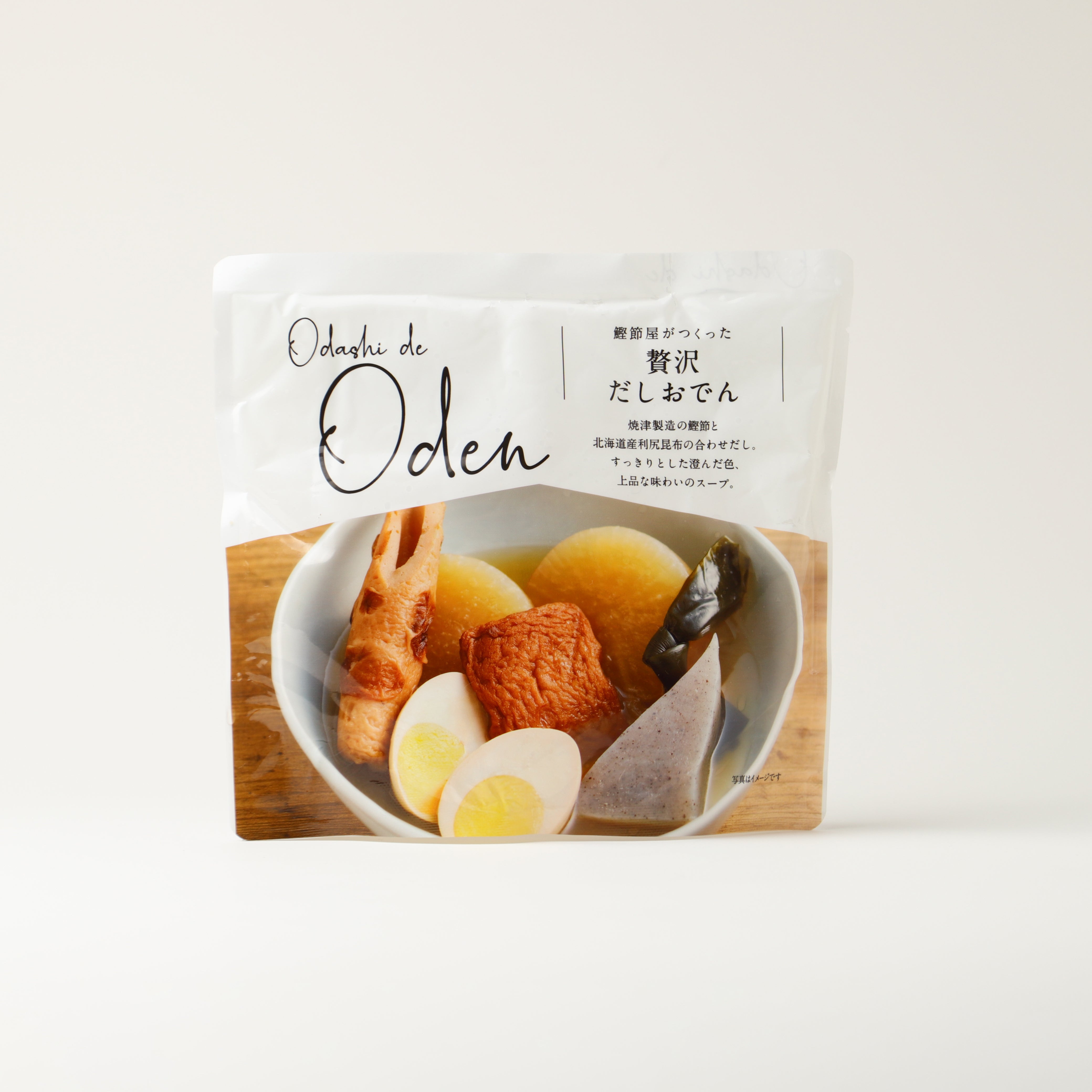 鰹節屋がつくった贅沢だしおでん | のおつまみ | クラフト酒・日本酒の