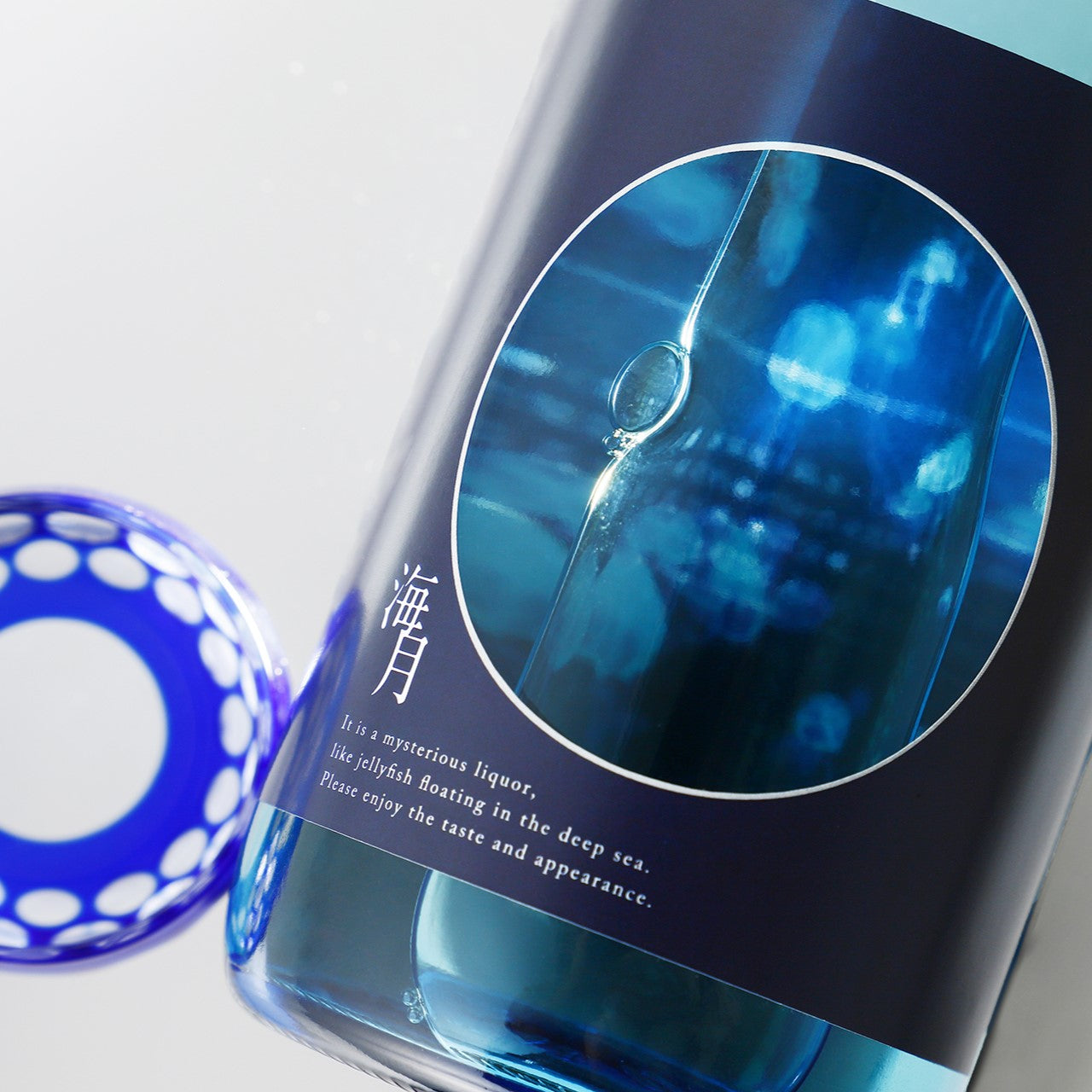 海月 | 静岡県の日本酒 | クラフト酒・日本酒の通販ならKURAND（クランド）