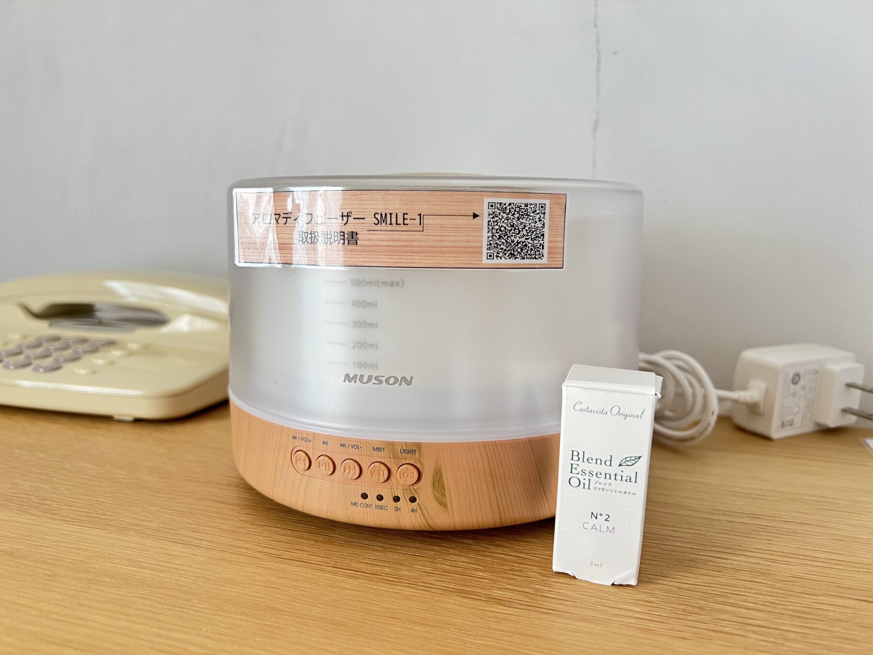 レイキで整える人へ。沖縄で“自然と繋がる”アーシング特別ルームの魅力