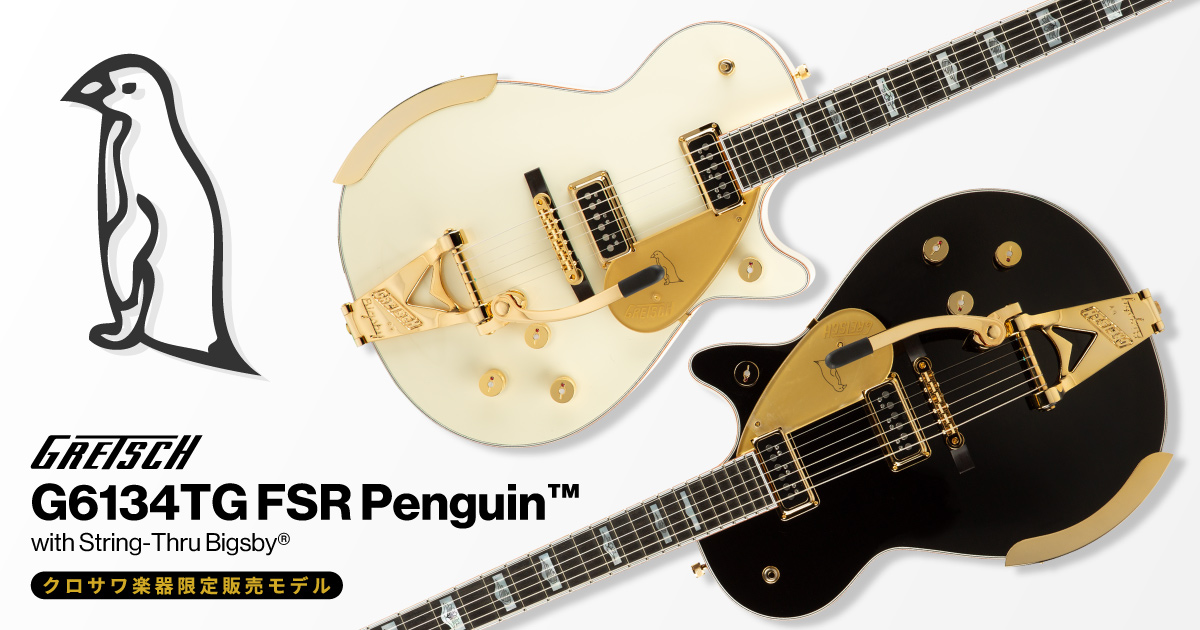 Gretsch G6134TG FSR Penguin™ with String-Thru Bigsby® | クロサワ