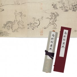 原寸絵巻物〈国宝 鳥獣人物戯画 甲巻〉 | 高山寺公式ショップ | 京もの