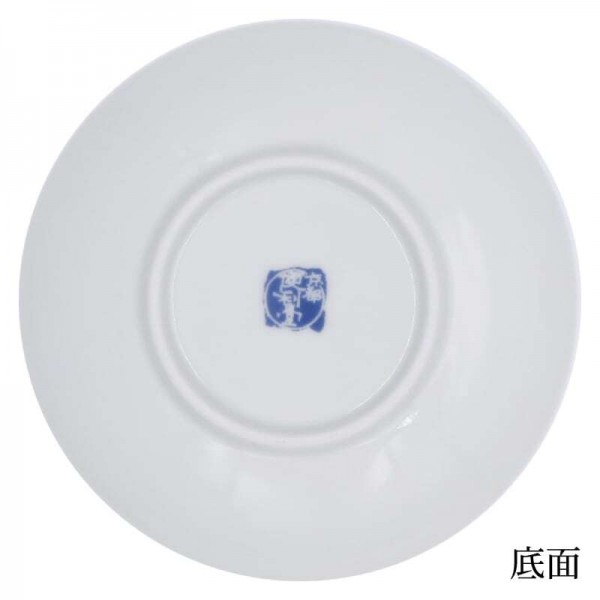 小皿 相撲〈国宝 鳥獣人物戯画〉 | 高山寺公式ショップ | 京ものさんぽ