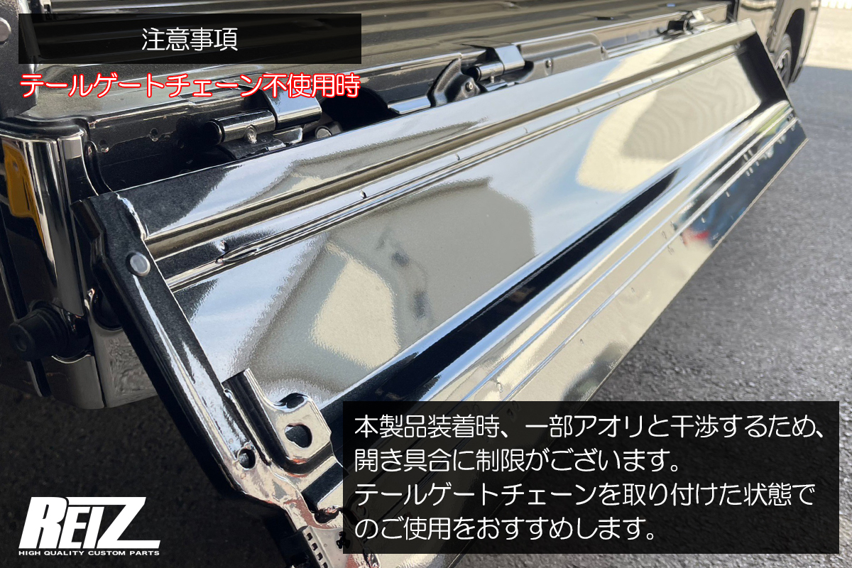 オーバーフェンダー [ABS製/片側9mmワイドタイプ] S500P/S510P