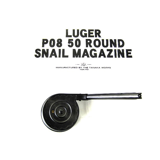L.A.ホビーショップ / マガジン : GAS-BLK/ルガーP08用 50連スネイル