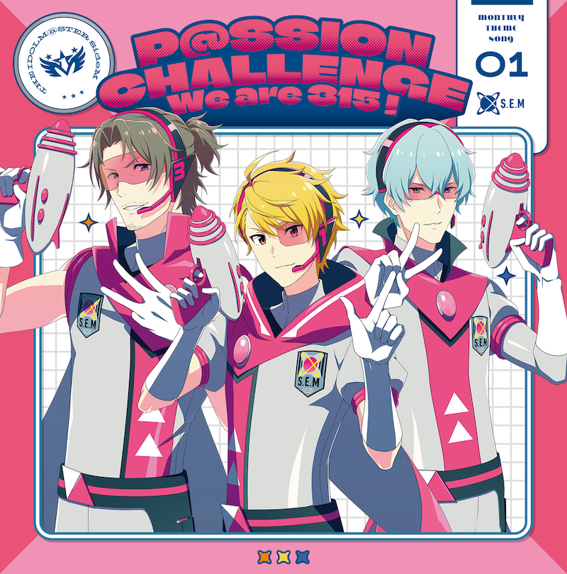 アイドルマスターsideM S.E.M 山下次郎28点セット アイドルマスター