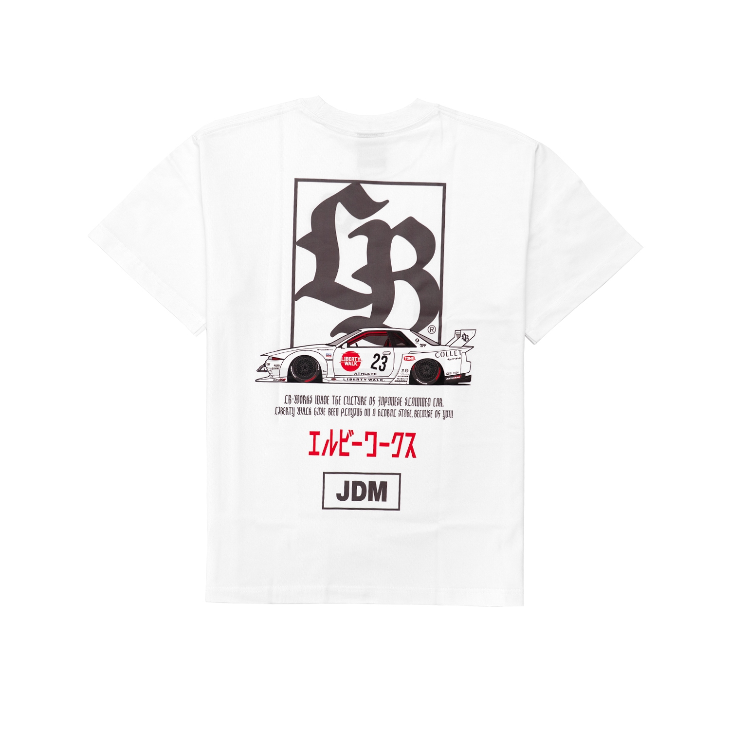 LB Box Logo R32 Tee White - LB-ONLINE STORE