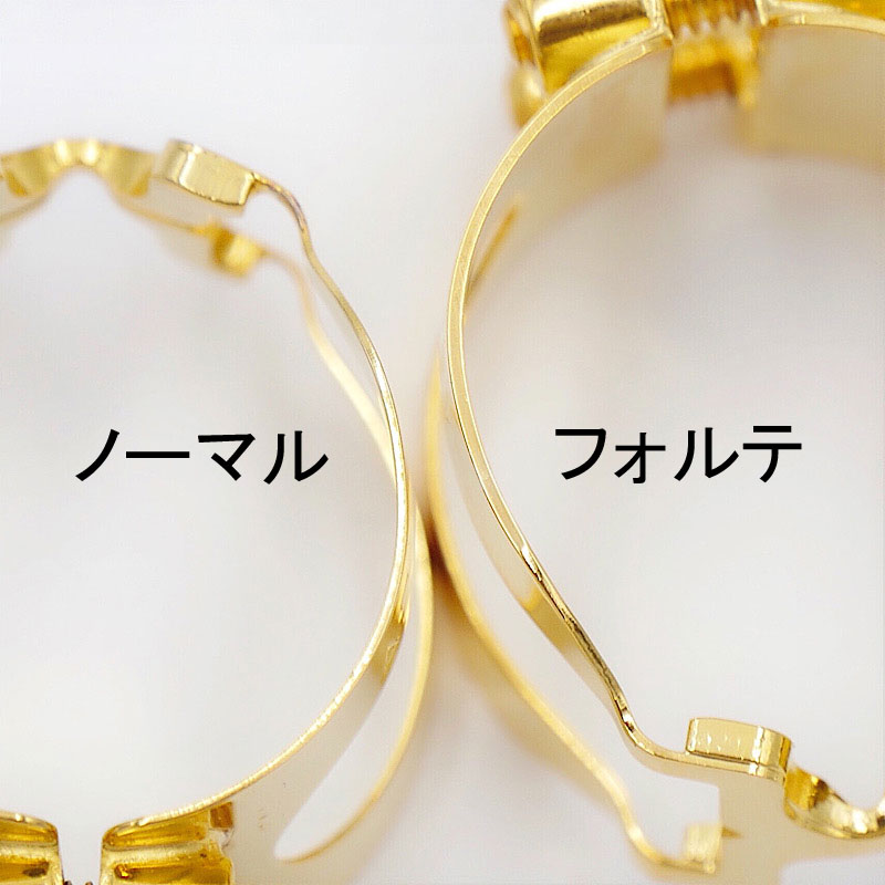 ハリソン / アルトサックス用リガチャー フォルテ A2 / ピンクゴールド