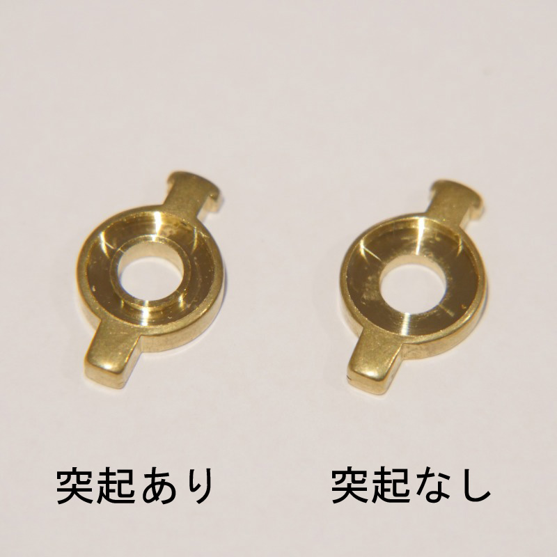 ヤマハ / トランペット用純正メタルバルブガイド（突起あり） / 真鍮製