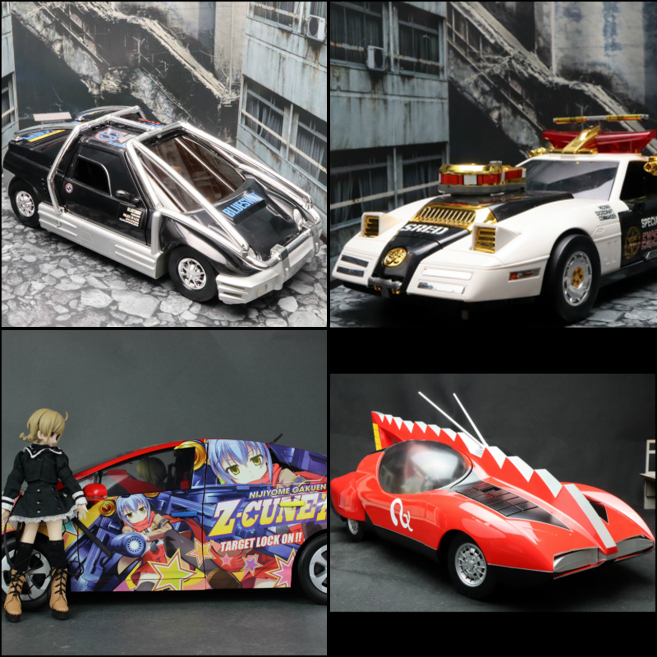 1/12が乗れる特撮系車両色々。 | レゴ箱 -LEGO BOX-