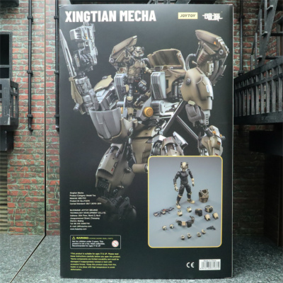 JOYTOY XINGTIAN MECHA（重鎌の刑天）レビュー | レゴ箱 -LEGO BOX-