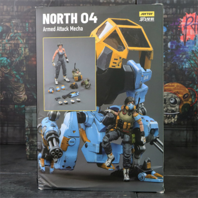 JOYTOY North 04 Armed Attack Mecha レビュー | レゴ箱 -LEGO BOX-
