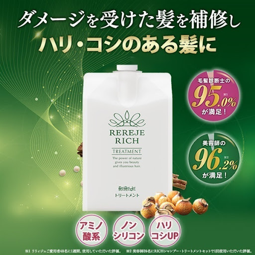 自然素材にこだわる美容・健康製品 - WELLBEST（ウェルベスト）公式通販