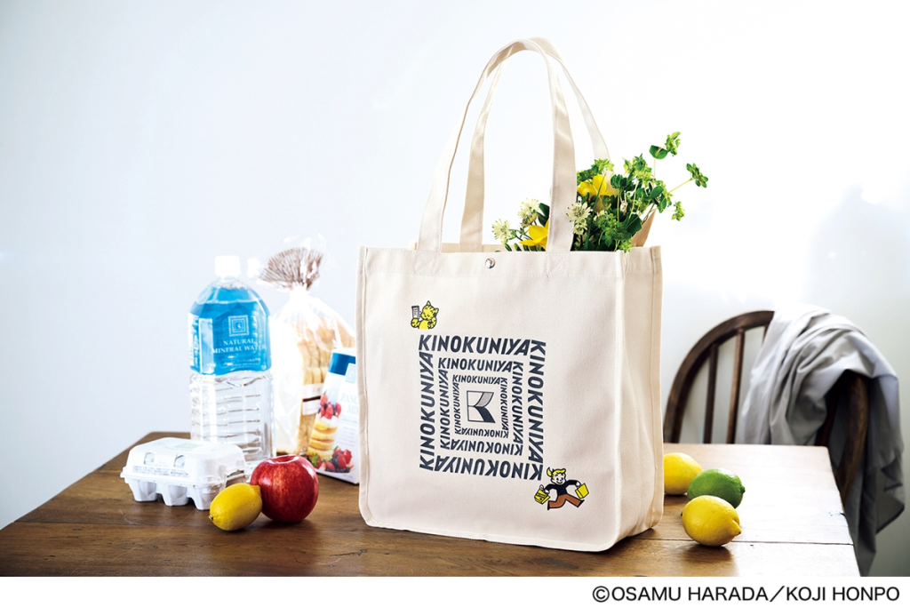 リンネル2024年6月号 紀ノ国屋×オサムグッズ付録】 マチ付きで大容量