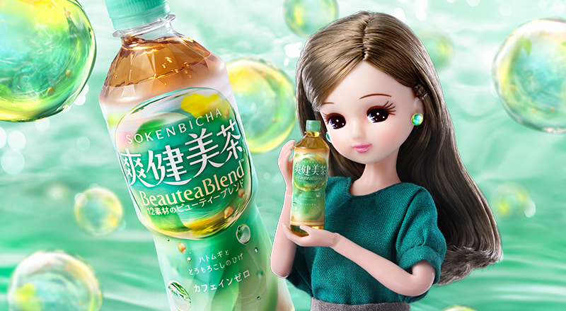 新「爽健美茶」広報担当に期間限定で「リカちゃん」が就任
