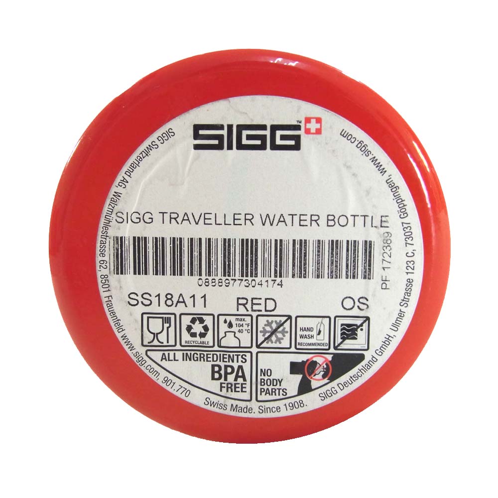 Supreme シュプリーム 18SS SIGG Traveller Water Bottle トラベラー