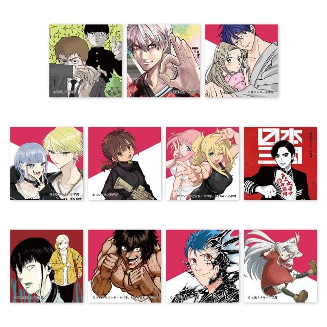 ケンガンアシュラのグッズ一覧 : マンガワンSHOP | 小学館公式総合通販