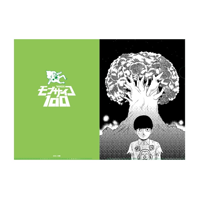 ステーショナリー/クリアファイル : マンガワンSHOP | 小学館公式総合